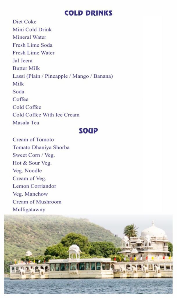 Cold Drinks and Soup - Restaurant Aroma